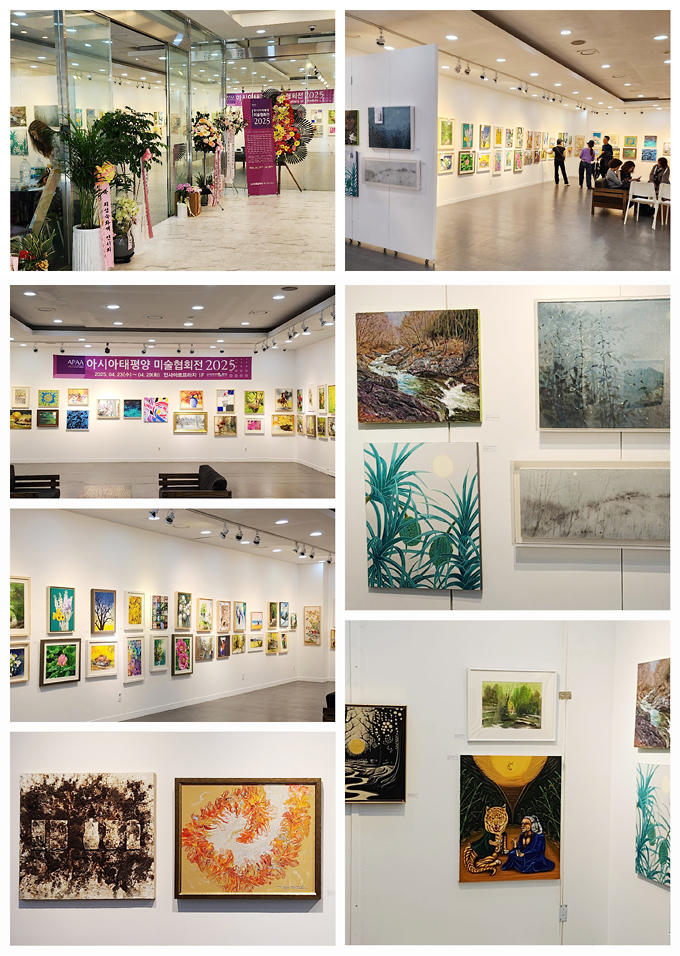 2025 アジア太平洋美術協会ビエンナーレ展